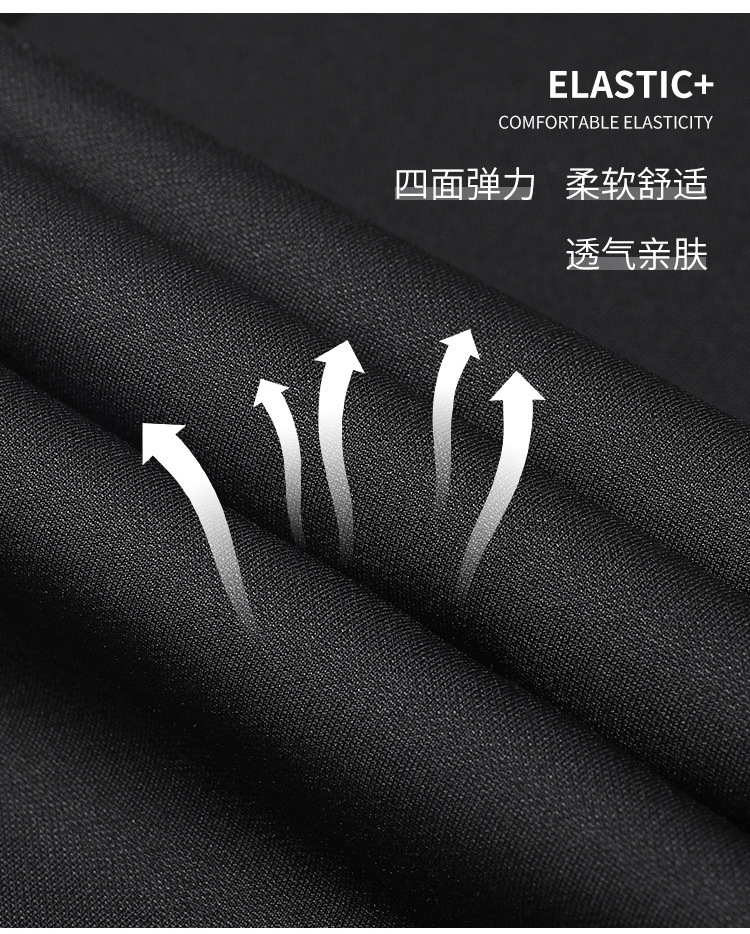 商务西裤男士休闲裤春夏季薄款弹力冰丝男裤中年宽松直筒西装裤男详情6