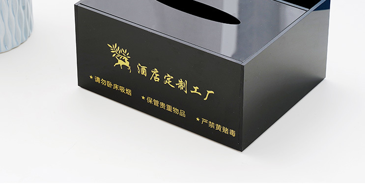 酒店牙具盒亚克力宾馆洗漱用品盒客房耗品纸巾盒托盘遥控盒收纳盒详情39