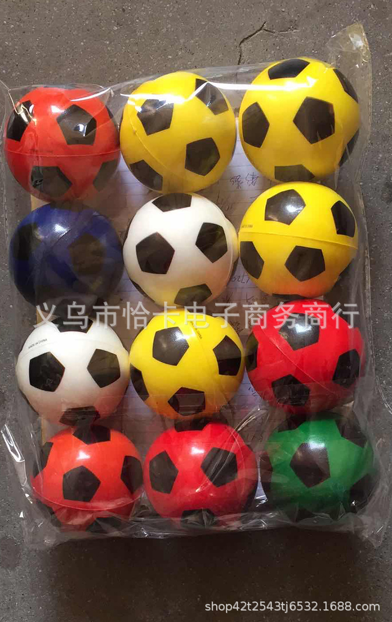 QQ图片20200324141502