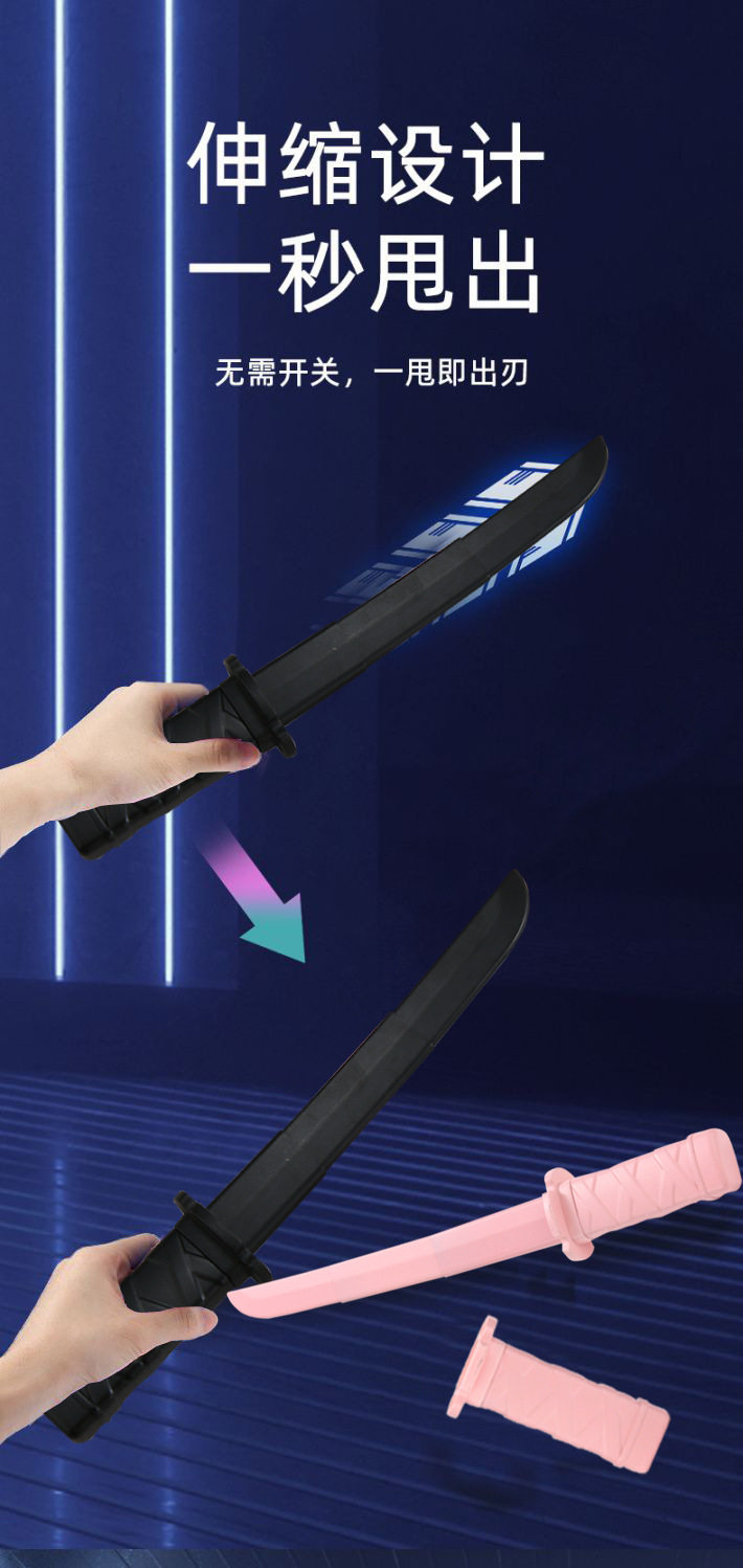 The new Sanrio retractable samurai sword medium-sized dual electronic flashing cartoon anime toy is a cool gadget for children pic 7