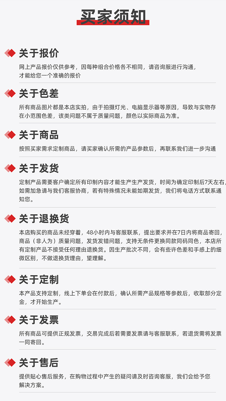 现货儿童卫衣纯色中小童秋季上衣打底衫男女款儿童棉质毛圈卫衣详情20