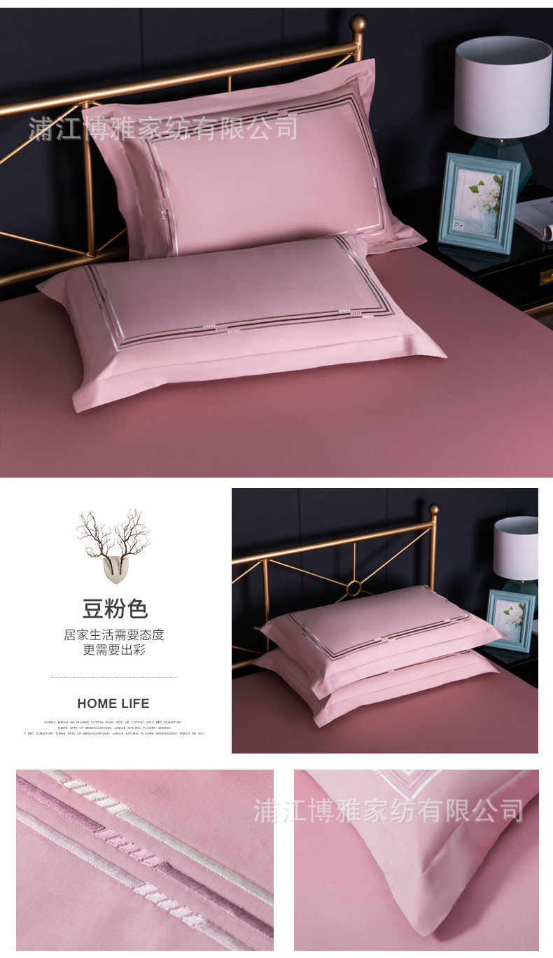 Amazon offers 100 high-quality, modern and simple long-staple cotton pillowcases in plain and skin-friendly pure cotton pic 25