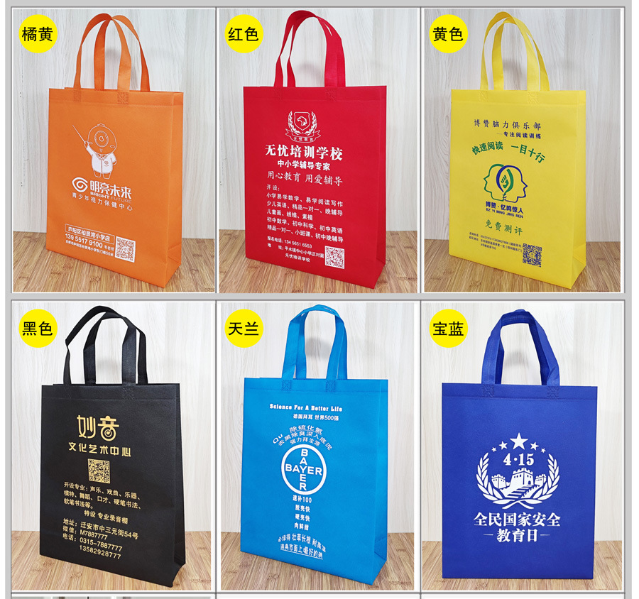 Wholesale of hot-pressed three-dimensional non-woven fabric bags in stock, custom-made non-eco-friendly bags, and customized laminated non-woven fabric handbags pic 11