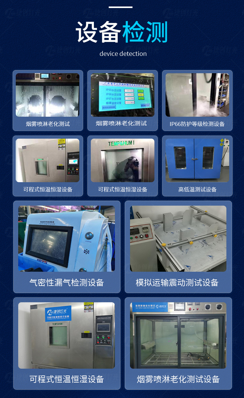 54颗3w帕灯全彩led染色灯婚庆舞蹈室七彩补光氛围灯酒吧舞台灯光详情21