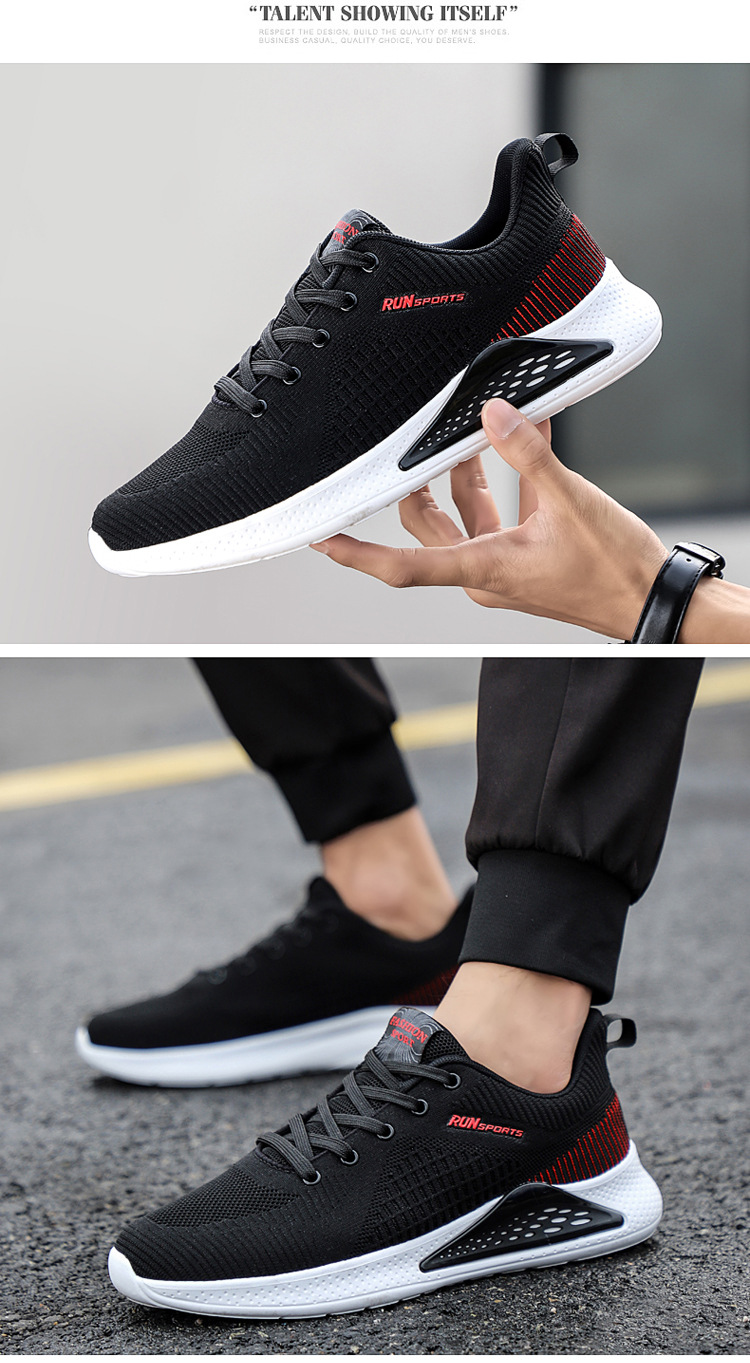 赫兹磁能震动脉冲按摩鞋四季款功能鞋系鞋带中老运动磁力鞋1005款详情17