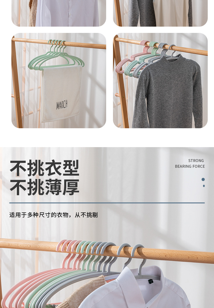 G14衣架家用挂衣防肩角衣撑防滑无痕大衣晾衣架宿舍阳台衣服挂成人详情5