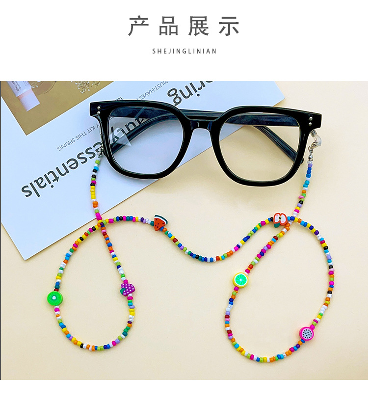 彩色米珠眼镜链饰品防掉挂链口罩链多巴胺链条创意小众挂脖手工链详情4