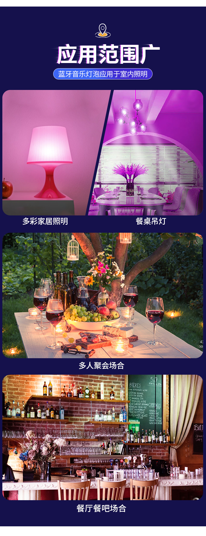 Cross-border wholesale of rgb Bluetooth music bulbs, led bulbs, smart remote control bulbs with speakers, and colorful stage bulbs pic 12