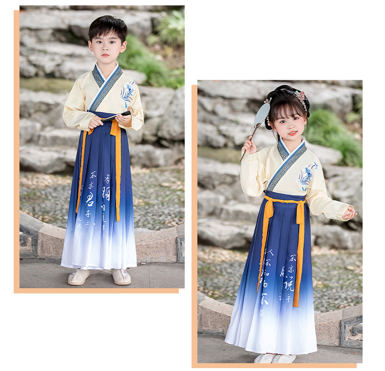 国潮儿童汉服古装国学服男女童表演服古风唐装中国风幼儿园复古演出服详情17