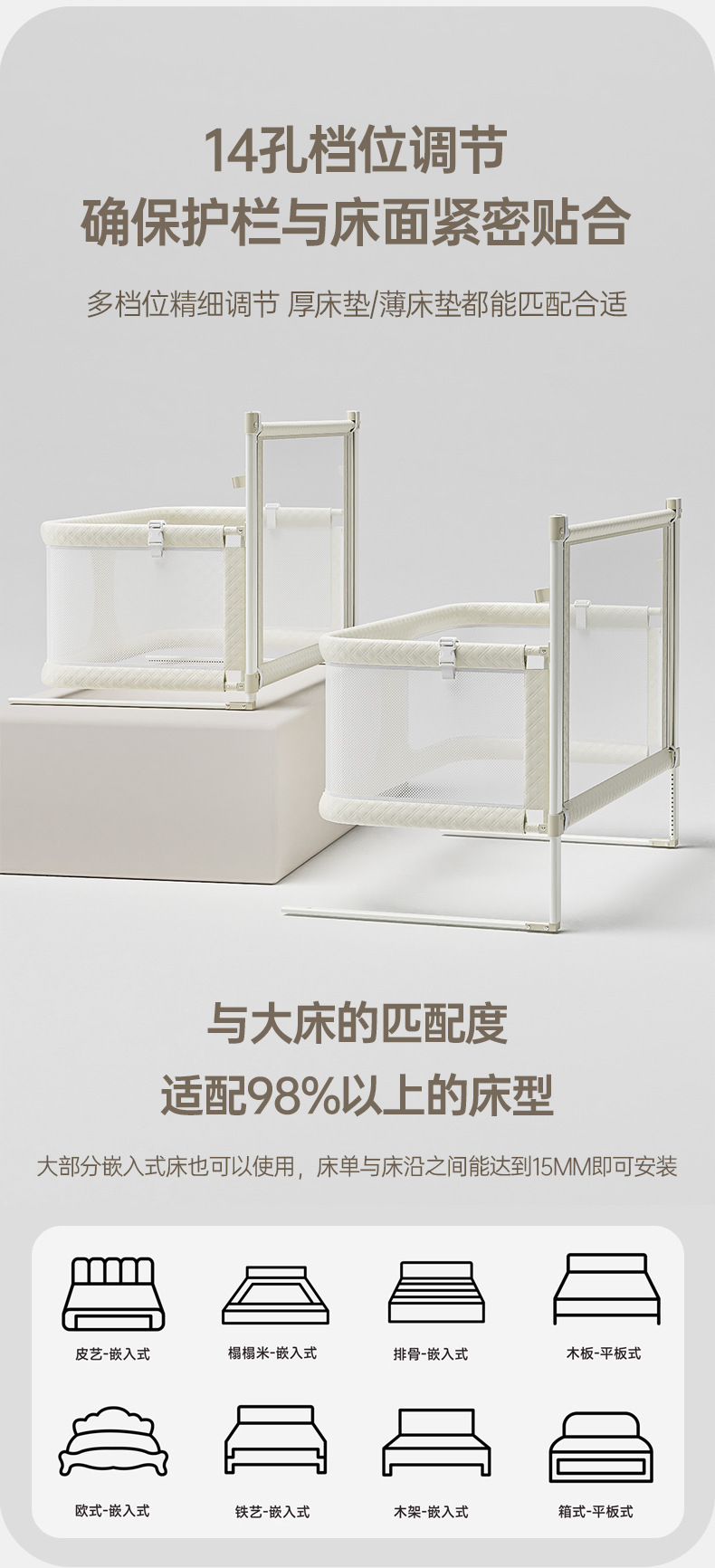 Portable small-sized anti-pressure crib, bed-in-bed, newborn baby enclosure, foldable bed enclosure, baby bed for getting into bed pic 9