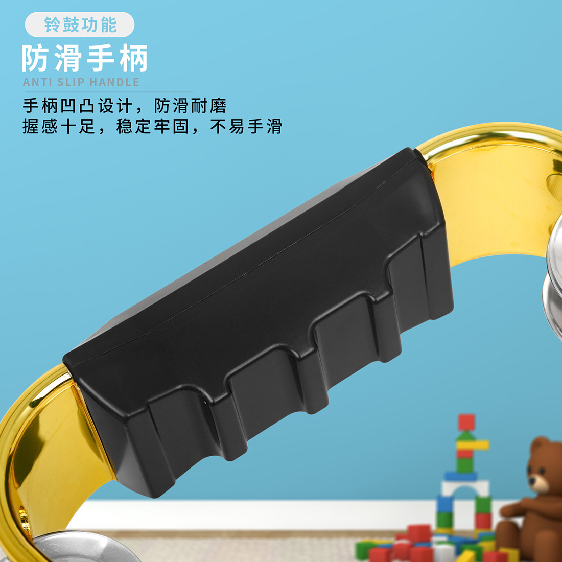 奥尔夫双排铃梅花双层手摇铃ABS花鼓圈KTV铃鼓儿童早教玩具花铃圈详情7