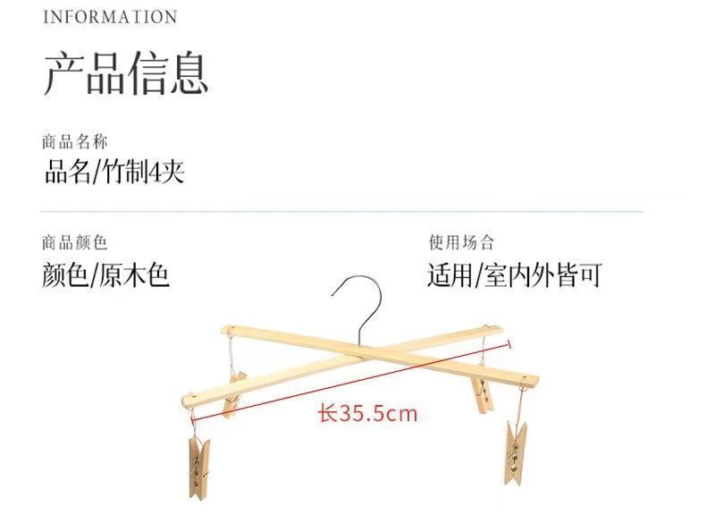 04d3abfb-0625-40dd-b300-66a1ac64970d.jpe