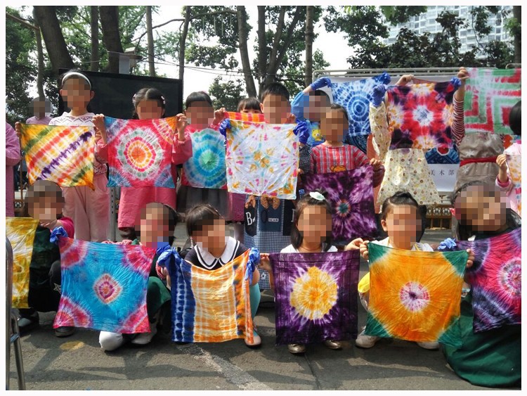 O1CN01mcfzFg1CU3SrwZtST_!!7832