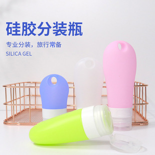New strapping leak-proof silicone dispensing bottle portable home and travel set for facial cleanser, cosmetics and lotion storage bottle pic 4