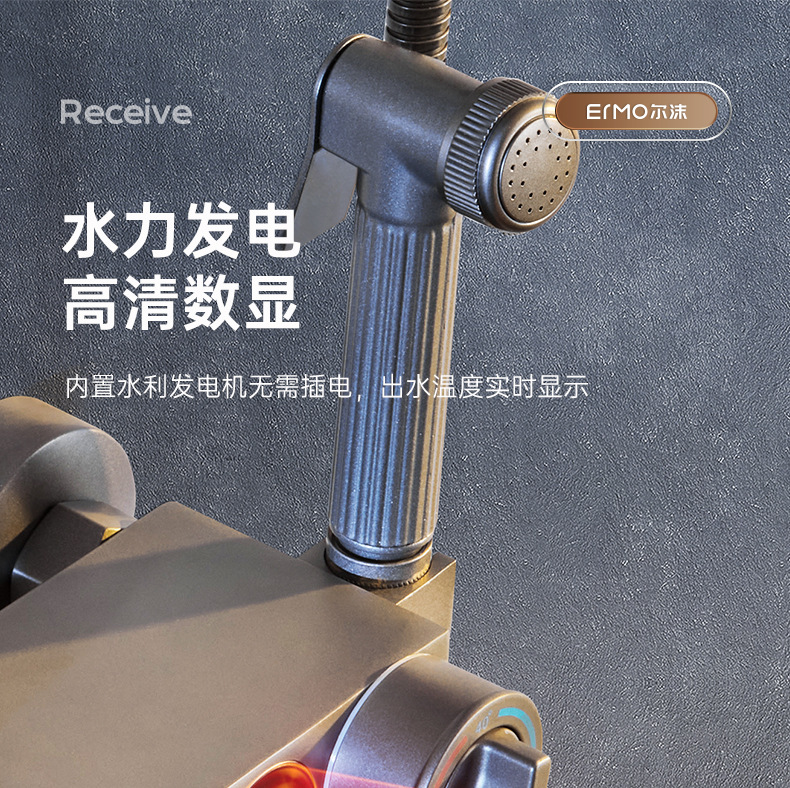 Constant-temperature shower head set, gun gray, household wall-mounted bathroom, rain shower bathroom, pressurized full shower faucet, copper pic 43