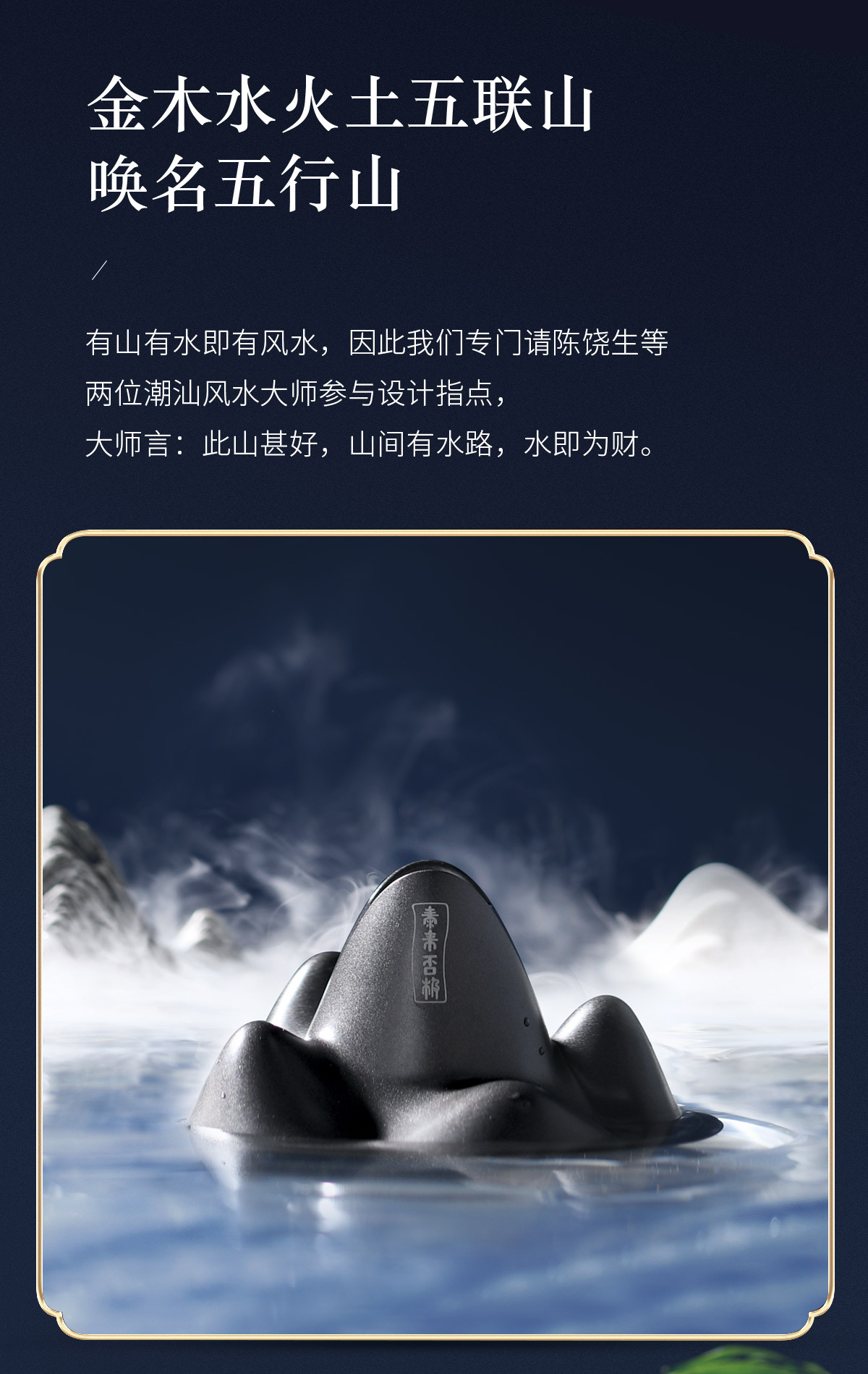 新切_08