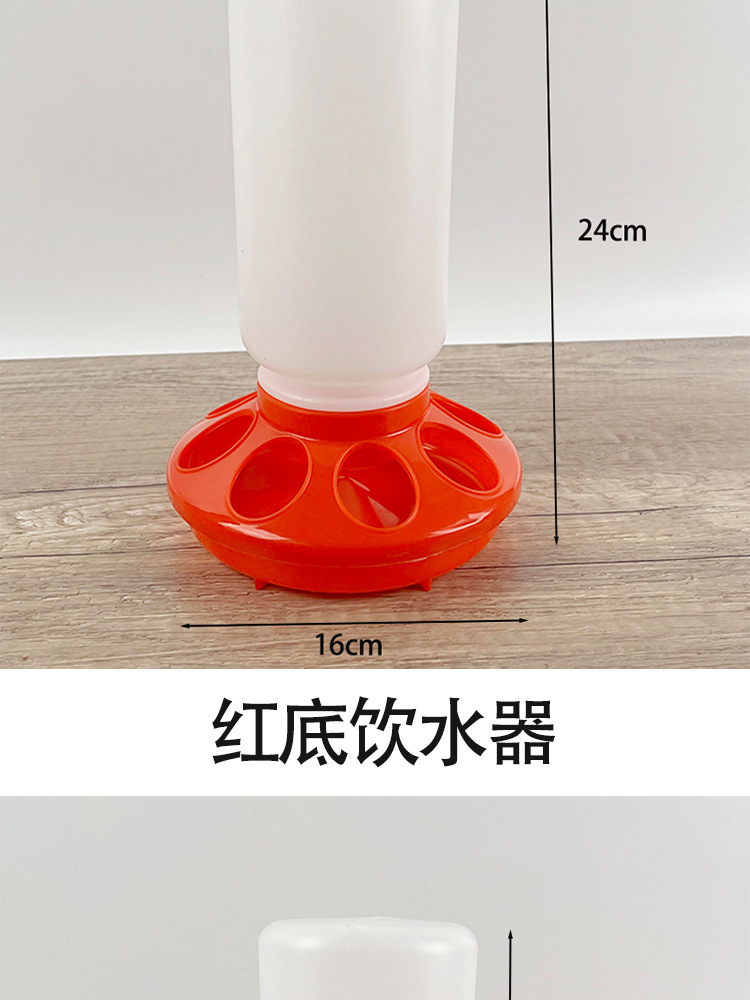 小鸡槽子小型自动饮水器鹌鹑饲料喂食器芦丁鸡食槽养鸡自动喂食器详情7