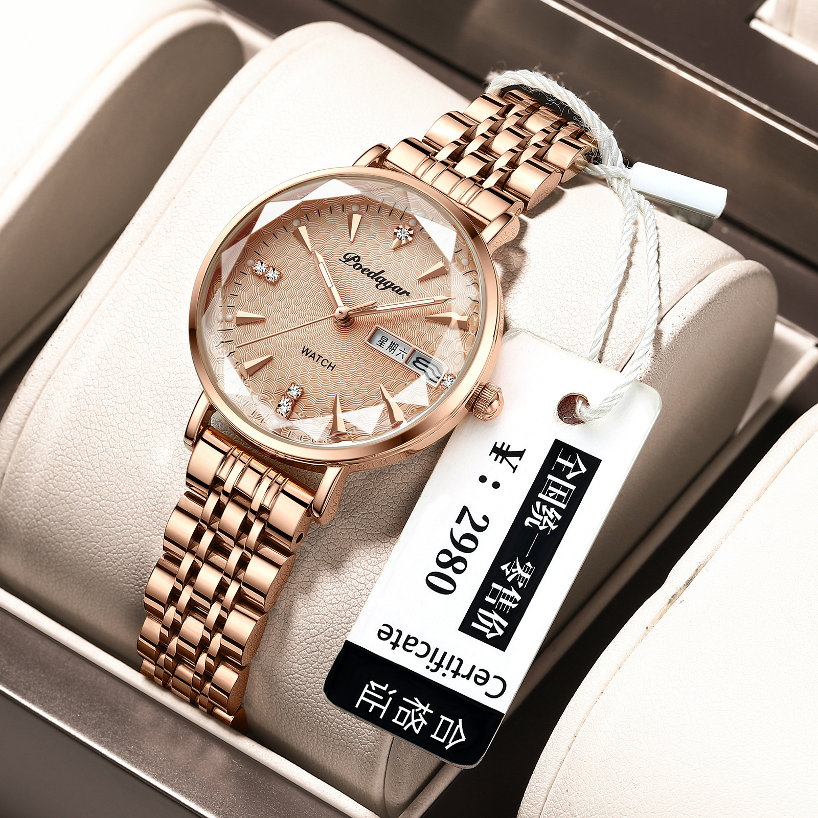 Baida solanum nuevo calendario a prueba de agua para las mujeres reloj de las mujeres de la escuela correa de acero versión coreana shake sonic aliexpress una pieza de reemplazo de cabello pic 6