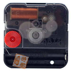 Taiwan 12888 Sun brand precision hole silent sweeping seconds quartz movement watch movement pic 8