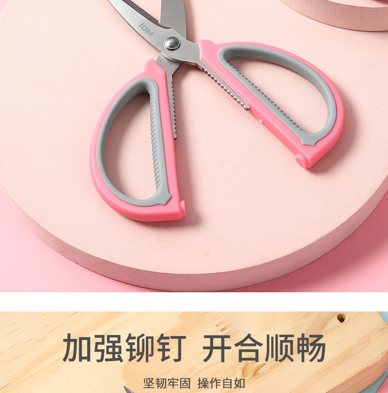 Lidemei convenient air cushion comfortable office scissors, color multi-functional stainless steel scissors, large and small sizes, straight head flat scissors pic 7