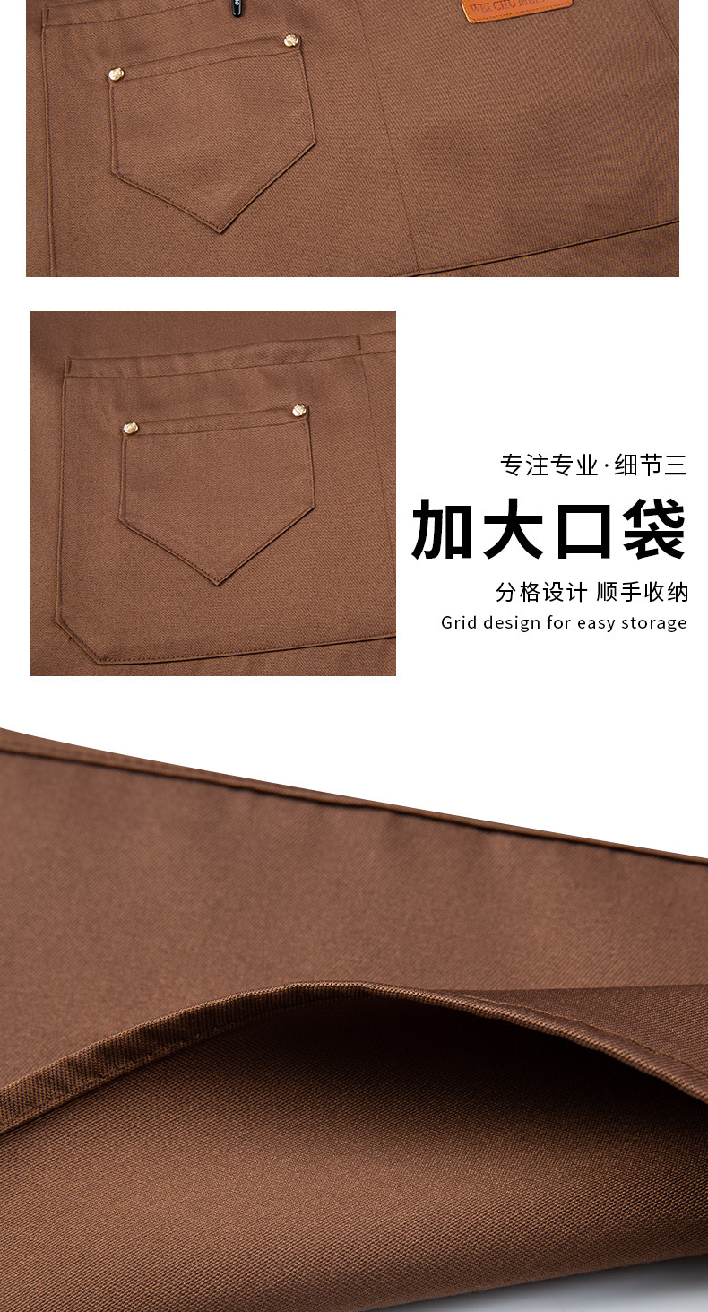 广告围裙定制防水防油厨房家用韩版挂脖围裙餐饮酒店工作围裙批发详情8