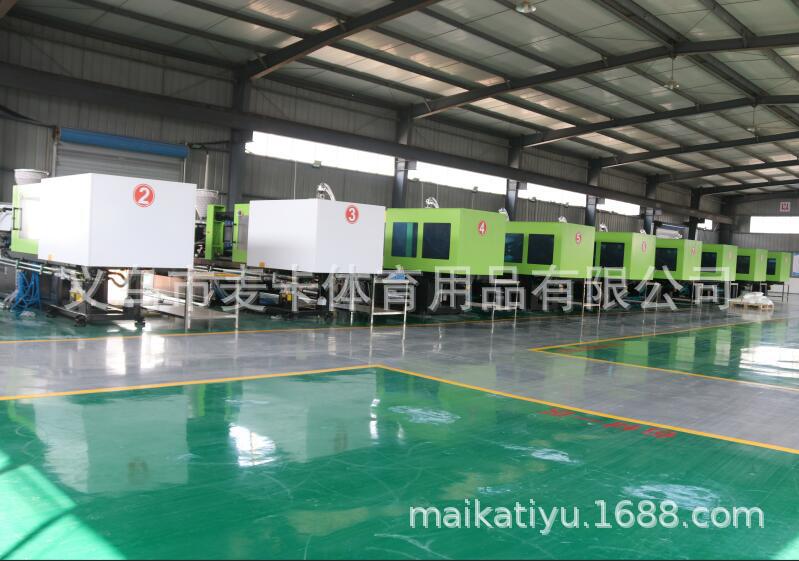 批发麦卡足球训练软梯 绳梯 敏捷梯 足球梯 步伐训练梯篮球速度梯详情32