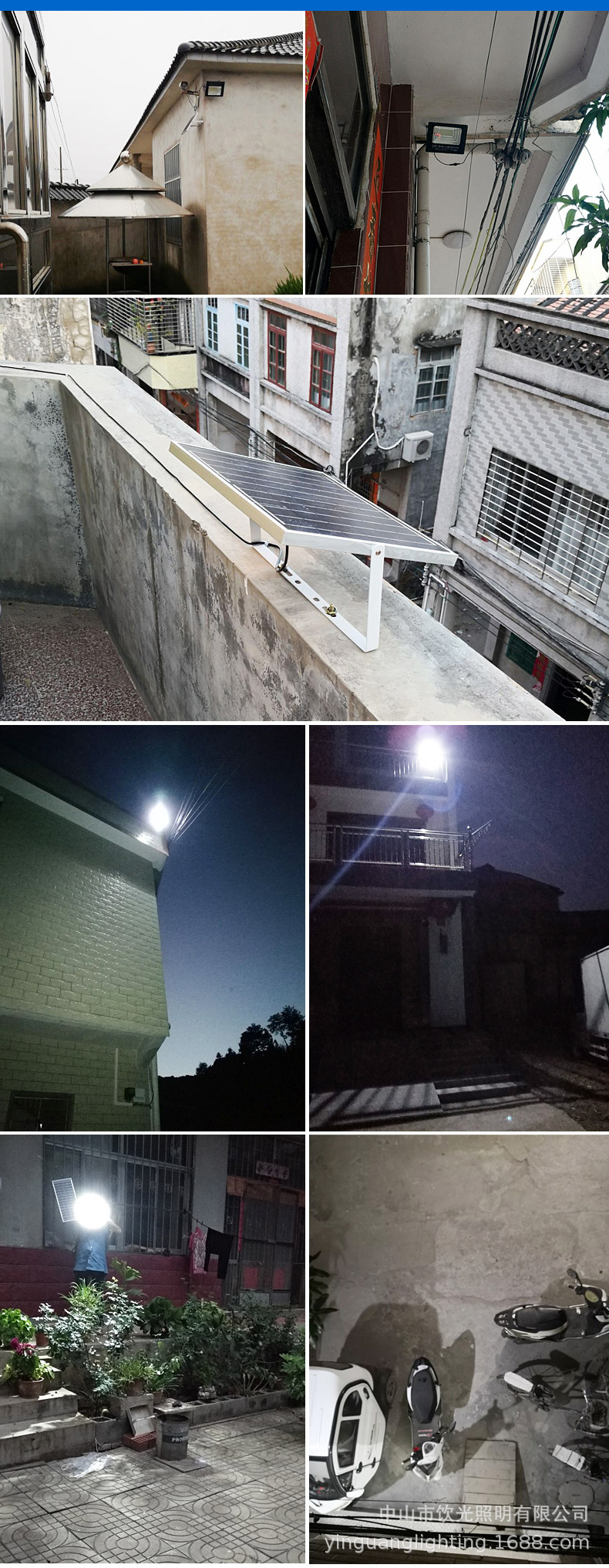 led庭院灯太阳能投光灯60W户外路灯100W花园壁灯光感应广场灯200W详情8