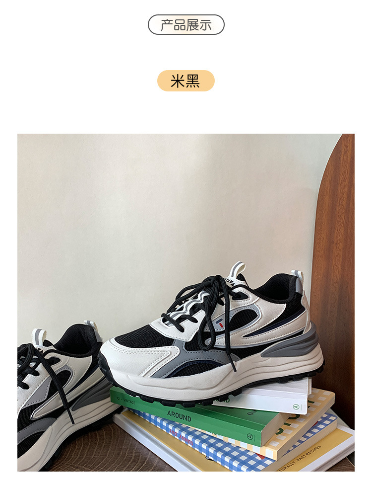 厚底鞋新品热卖2023春季新款直播爆款休闲运动鞋MIS-976详情8
