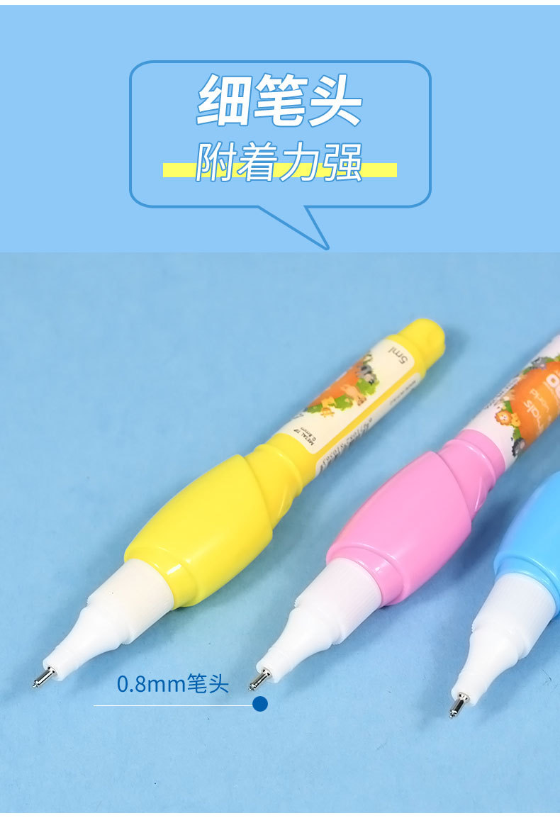 Weibo Creative Cartoon Cute Correcting Typos White Correction Fluid, learning and Office dual-purpose stationery pic 4