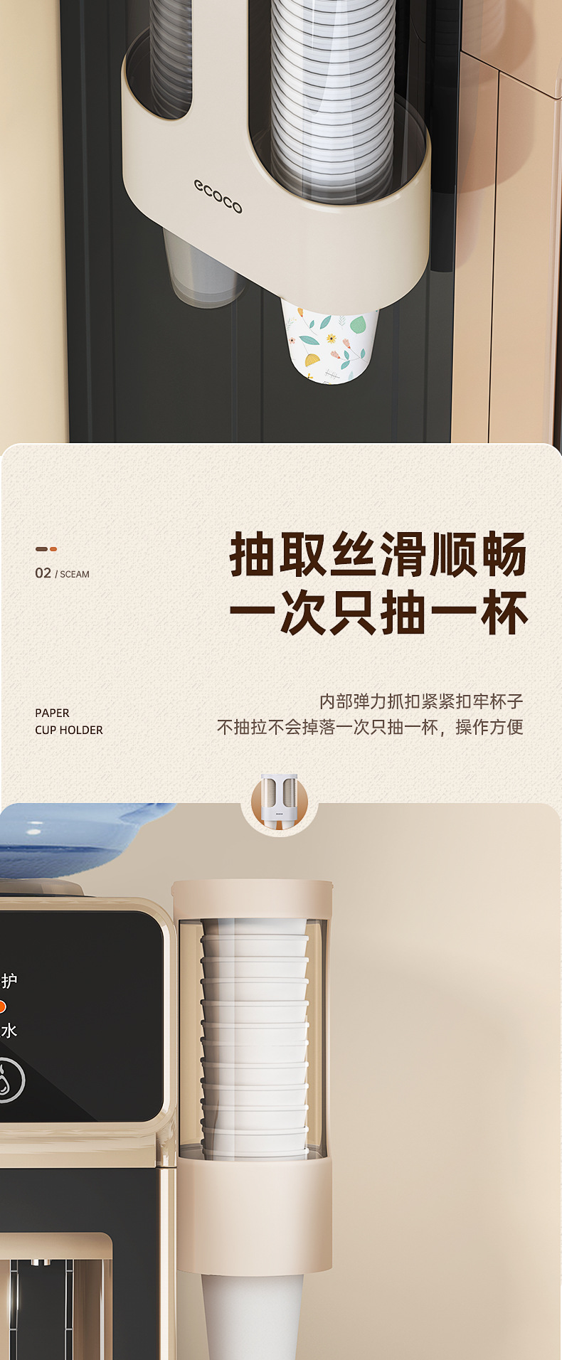 产品详情_03.jpg