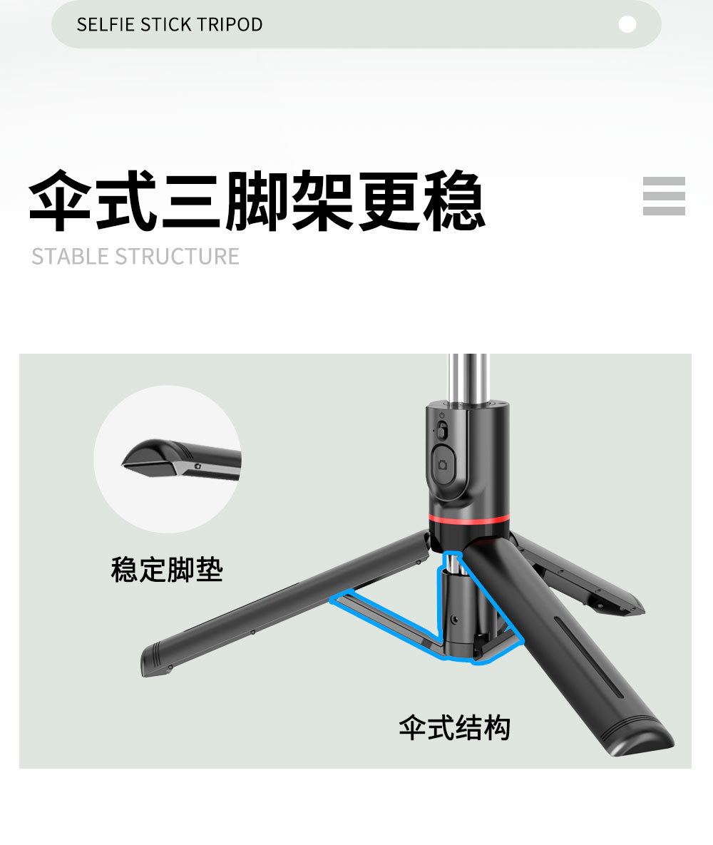 New mobile phone selfie stick Bluetooth extended floor-standing 1.6m live streaming beauty enhancement with light photography reinforced anti-shake tripod pic 3
