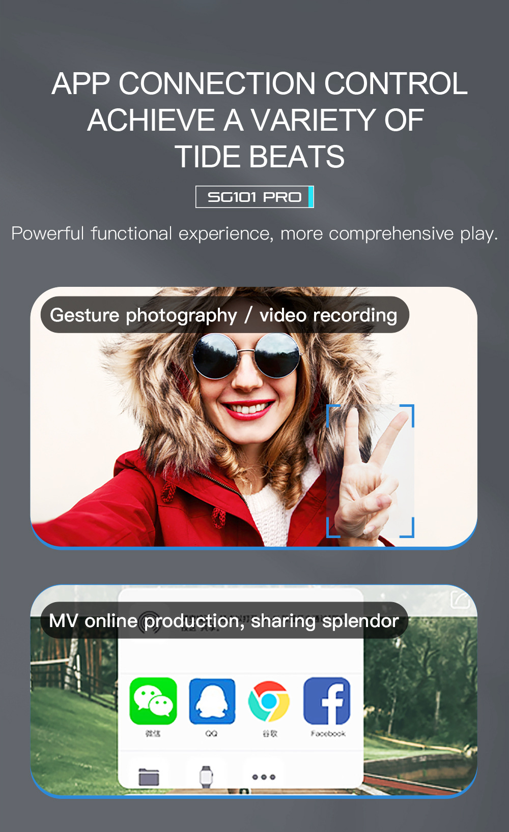 SG101PRO低噪无刷电机感应智能避障4k高清实时图传航拍无人机抗风防丢失详情10