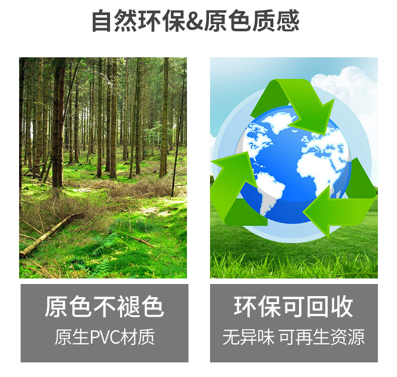 餐垫pvc隔热防烫防油西餐桌垫ins风日式家用复古陶瓷茶杯垫批发详情28