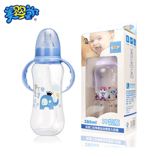 Warm Bear Creative Baby Bottle, plastic PP bottle, 150ml pacifier bottle, mother and baby products manufacturer wholesale pic 5
