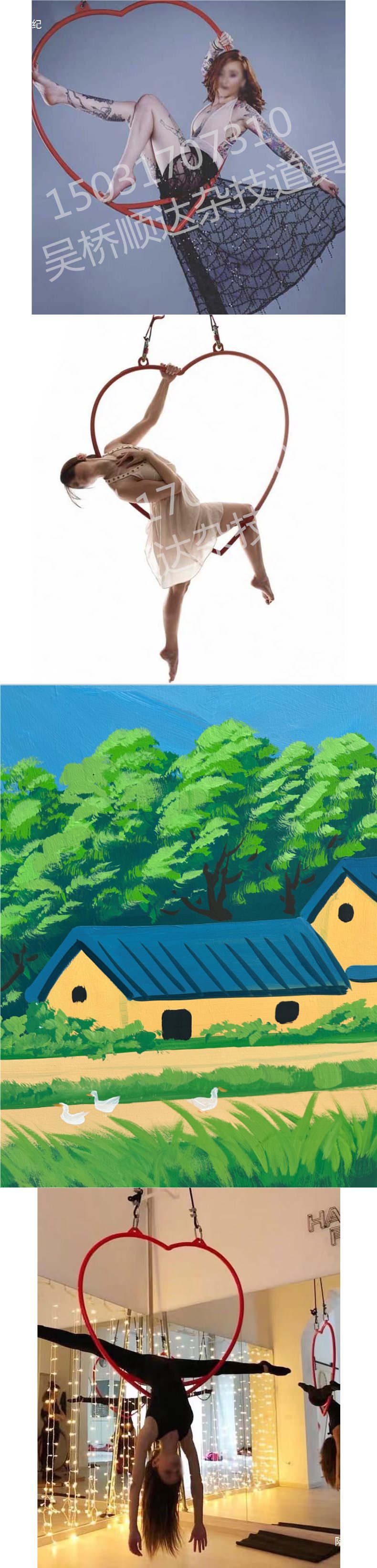 吊环杂技空中瑜伽舞蹈服家用高空中道具舞蹈演出瑜伽气氛表演详情1