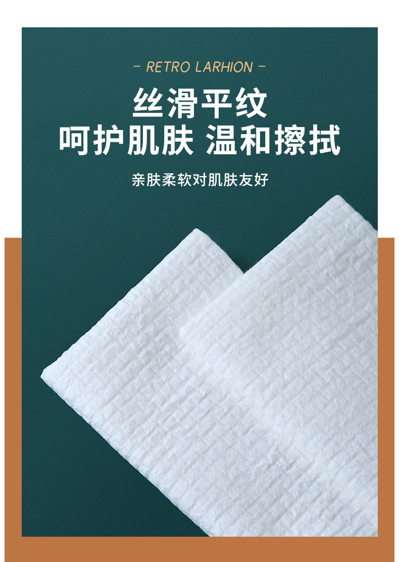 Wholesale of Weiliyou beauty towels, enlarged and thickened disposable face towels, makeup remover cotton towels and soft tissue rolls pic 6