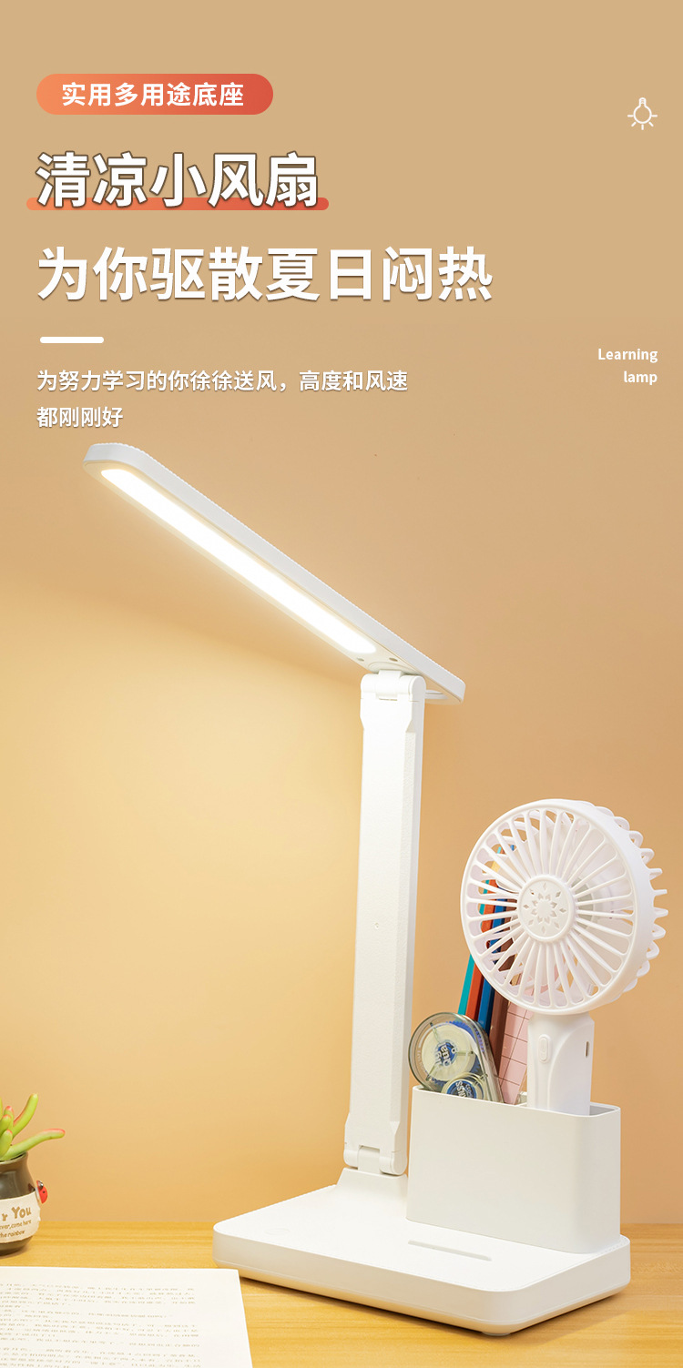 Folding desk lamp, led touch charging dual-purpose desk lamp, eye-protecting, learning, children, college student dormitory night reading bedside lamp pic 7