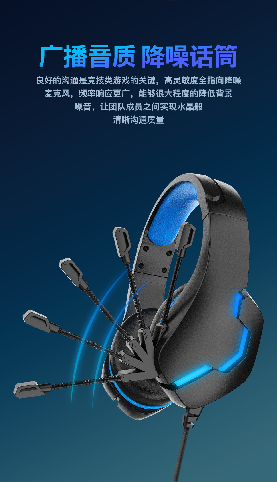 J10详情 (11).jpg