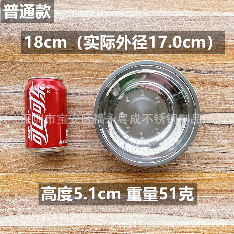 Stainless steel non-magnetic soup bowl, round, deepened and thickened soup bowl, multi-purpose vegetable bowl, school, restaurant, cafeteria gift promotion pic 7