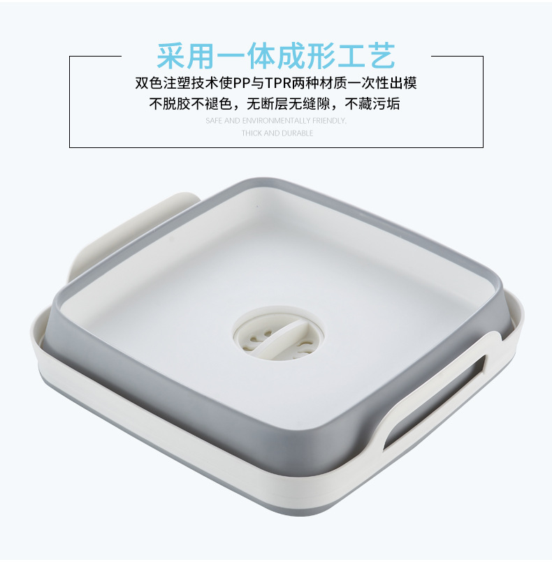 亚马逊电商便携式折叠盆伸缩塑料洗菜盆加厚折叠水槽冰桶洗水果桶详情11