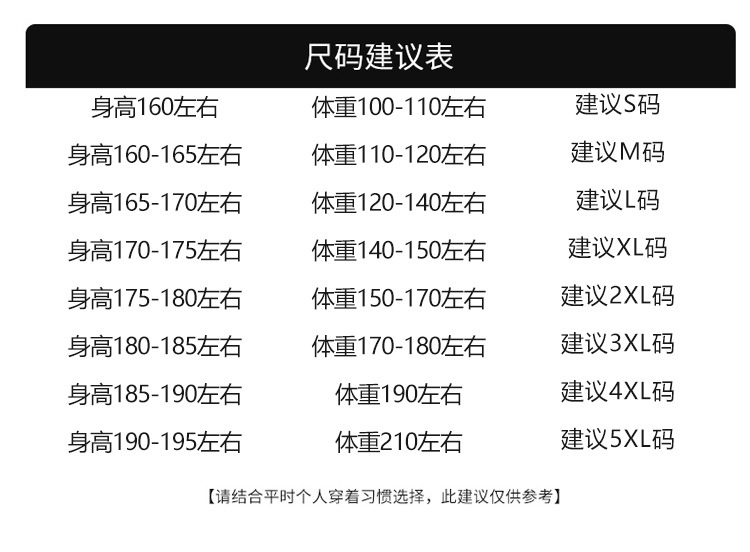 详情_17