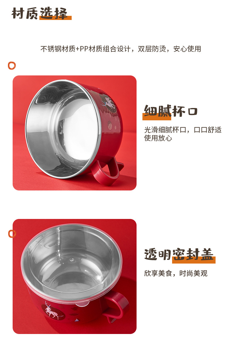 New stainless steel covered instant noodle bowl, Japanese-style cartoon multi-functional student dormitory double-layer instant noodle bowl with rice bowl pic 9