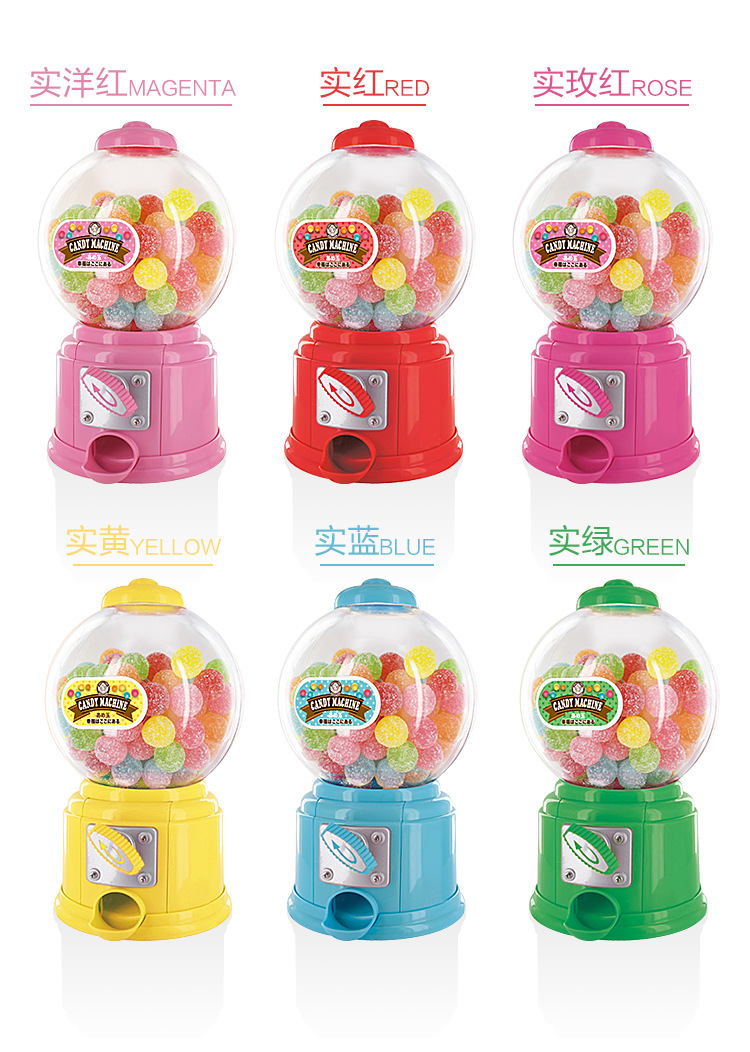 Creative oversized candy machine, Korean version gummy piggy bank, mini candy machine, multi-color customizable LOGO pic 12