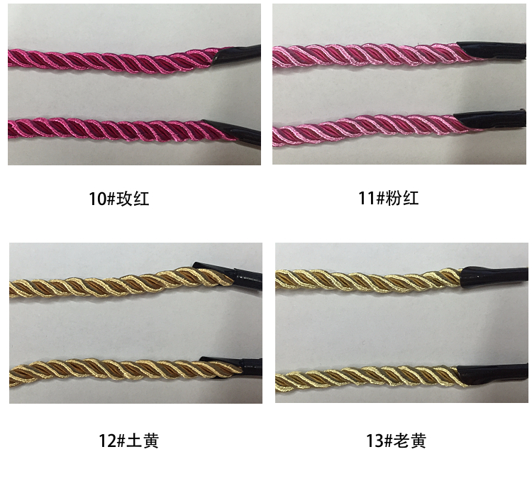 现货供应涤纶卡头粗三股手提绳子礼品酒盒包装拎袋绳塑料带钩扭绳手挽绳带鸭嘴详情8