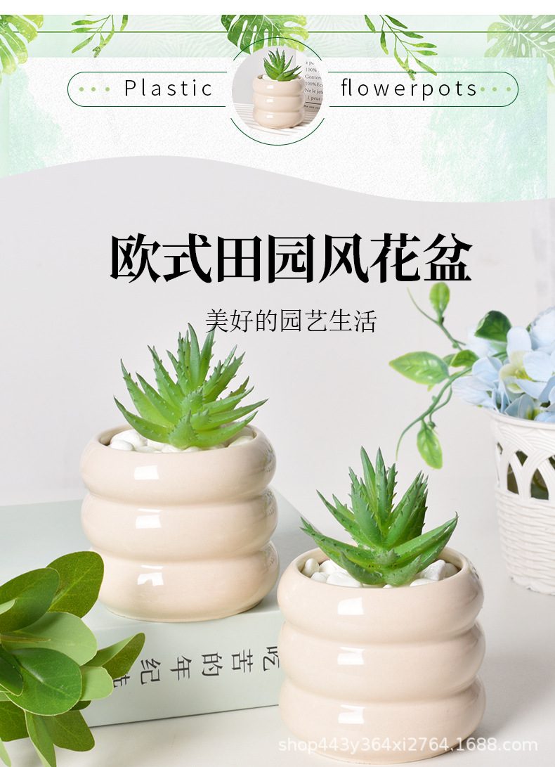 陶瓷花盆北欧创意甜甜圈现代简约莫兰迪多肉绿植花器桌面家居花盆详情3