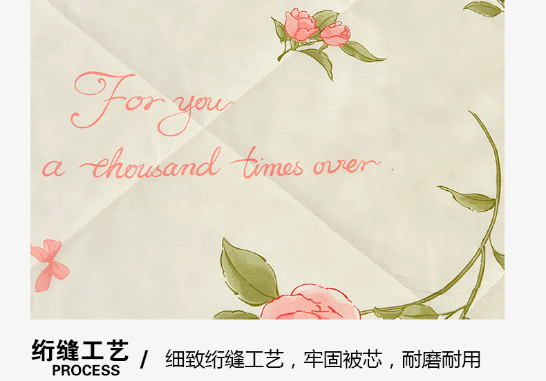 2024新款A类亲肤小清新纯棉夏被空调被批发夏凉被子全棉被芯批发详情30