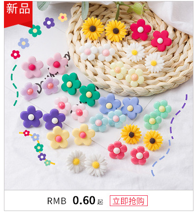 关联营销---副本_13