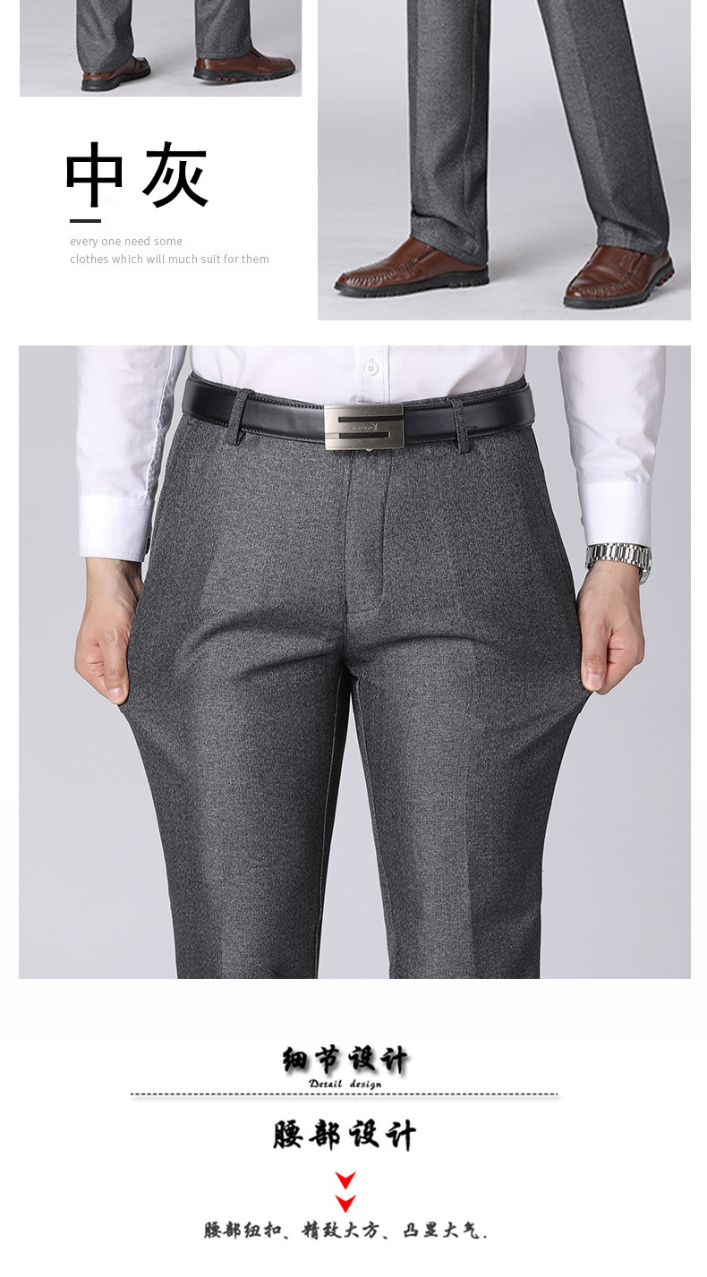 详情页 (17).jpg
