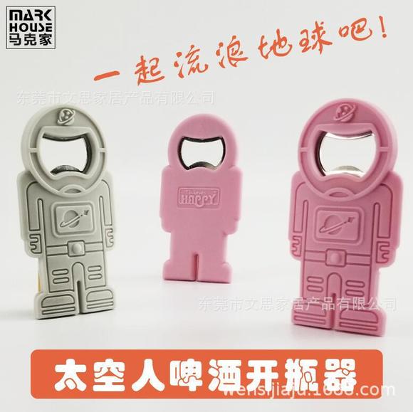 复古黑胶唱片杯垫中大号点心蛋糕盘垫隔热防滑咖啡茶杯垫厂家直销详情31