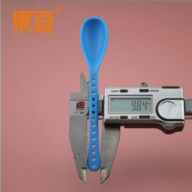 GNSZ1242312蓝7.png